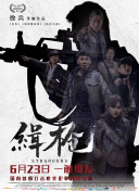 国产成人精品日本亚洲直接