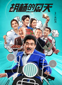 最新少妇av